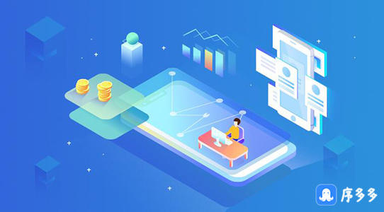 智能小程序檔案館--手把手教你成為小程序流量頭號(hào)玩家（下）