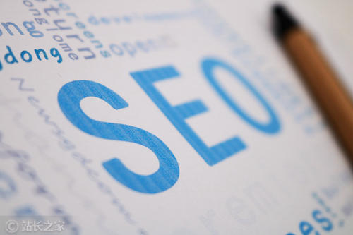 網(wǎng)站SEO優(yōu)化如何提高網(wǎng)站用戶體驗(yàn)？