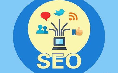 seo網(wǎng)站優(yōu)化排名八大因素全解