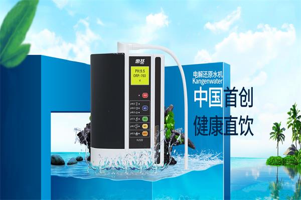 廣東美京生態(tài)科技有限公司