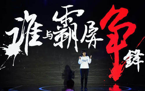 專業的，靠譜的全網霸屏營銷誕生