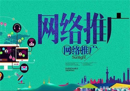 網(wǎng)站流量不穩(wěn)，掌握長(zhǎng)尾詞優(yōu)化策略 - 信專業(yè)網(wǎng)絡(luò)