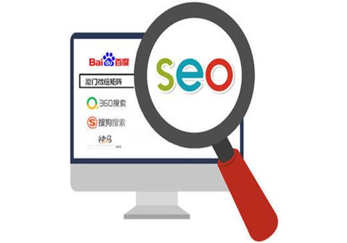 網站優化寫作素材哪里來？