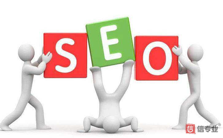 如何處理SEO中的死鏈？