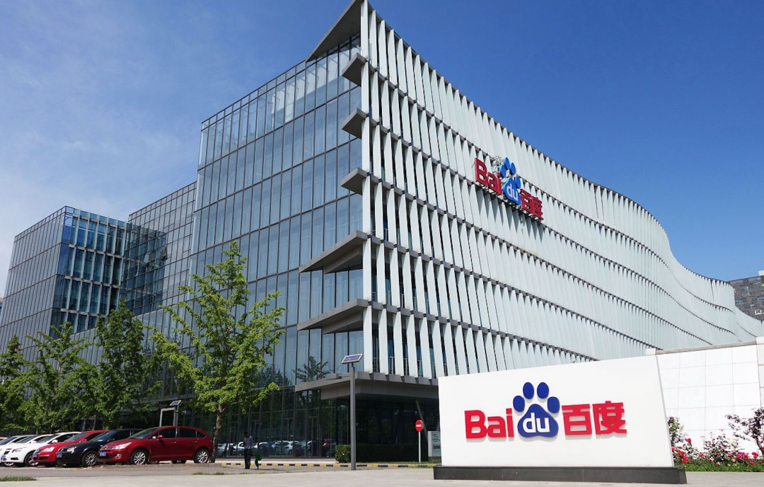 某奶茶搜索排行穩(wěn)居第一，做夢都沒想到秘訣竟是添加“保障”標(biāo)識