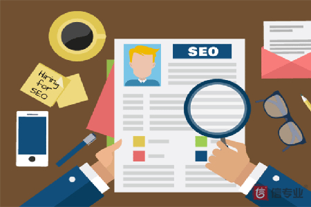 seo優(yōu)化中如何提高用戶體驗?zāi)兀?>
                    </a>
                </div>
                <div   id=