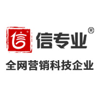 網站優化seo的基本流程是什么？