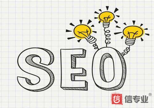 網(wǎng)頁設(shè)計，響應(yīng)式網(wǎng)站