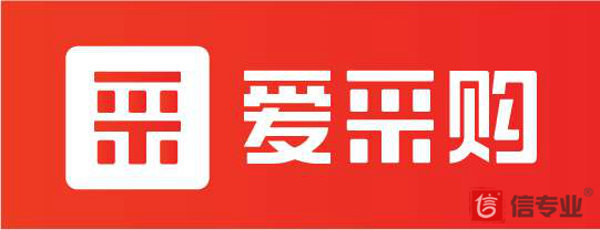 百度愛采購，為什么做愛采購，愛采購好在哪，愛采購有什么用