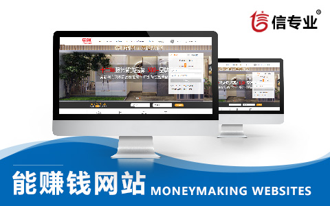 SEO，SEO優(yōu)化，關鍵詞優(yōu)化，SEO成本