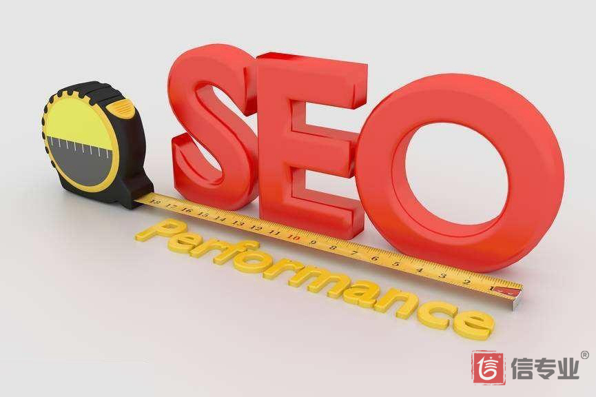 SEO，SEO優化，關鍵詞優化，SEO成本