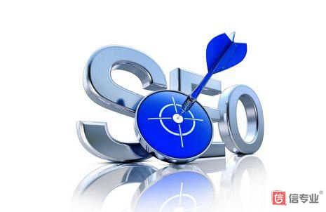 SEO，SEO優化，關鍵詞優化，SEO成本