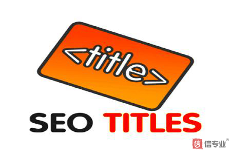 SEO，SEO優化，關鍵詞優化，SEO成本