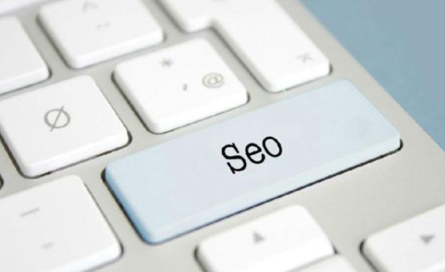 百度seo關鍵詞優化多少錢