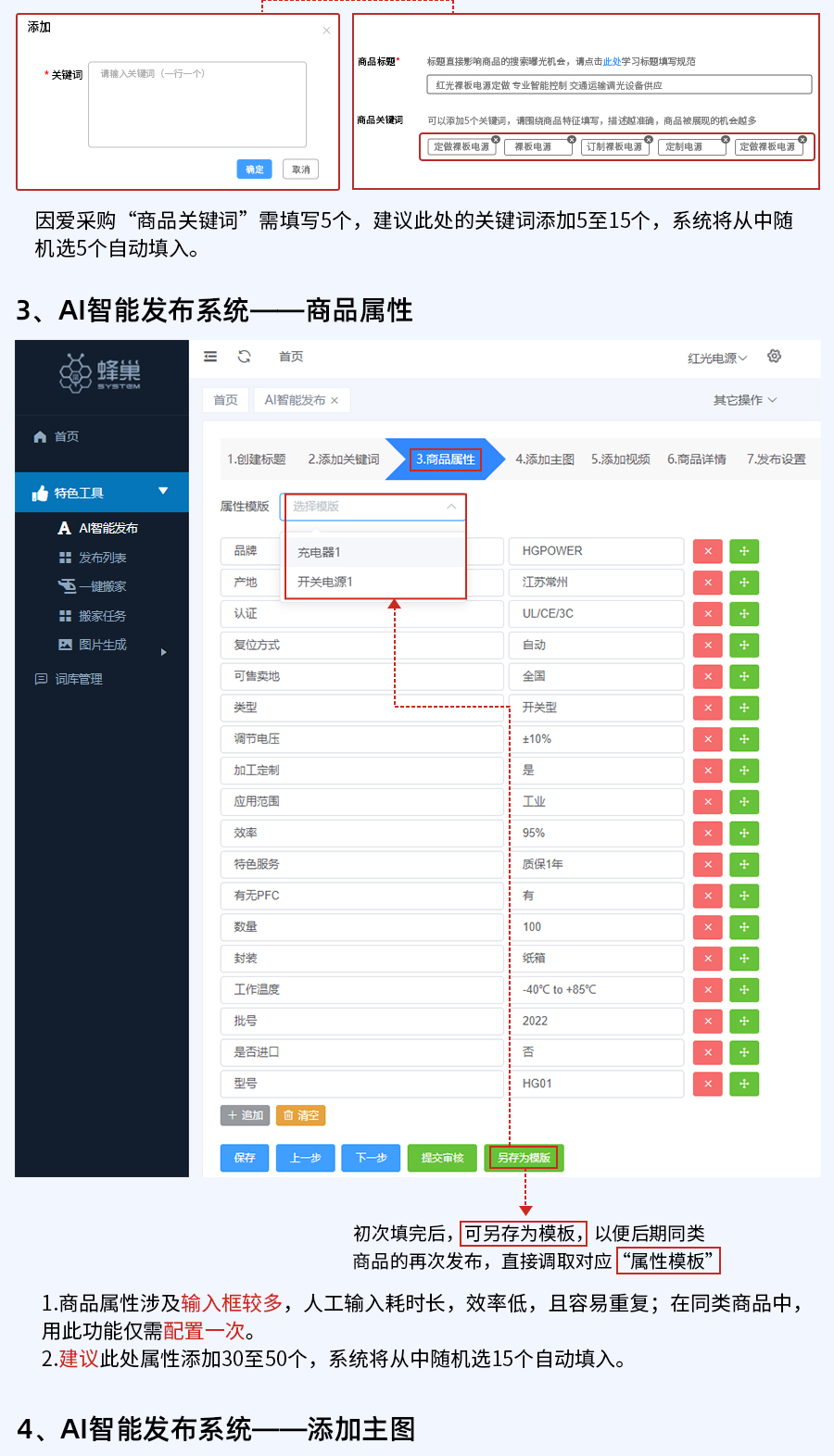 1677735754108273.jpg 12.jpg